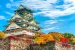 japan4